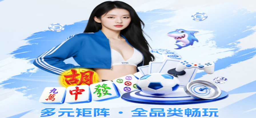 必发交易量走势大屏示意